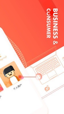 蜗牛学堂(3)