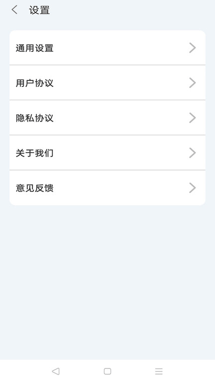 王牌工具箱(2)