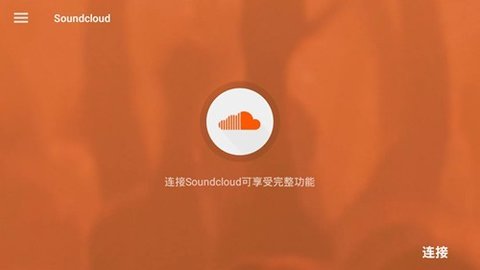 edjingpro(2)
