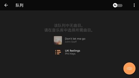 edjingpro(3)