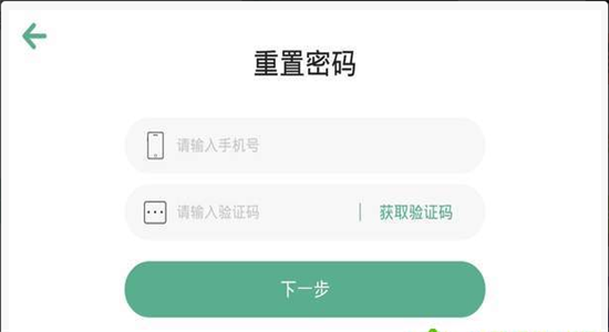 子安英语(3)