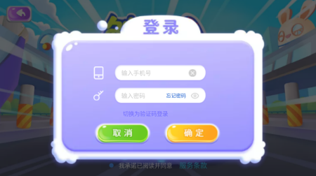 鲸洞AI(2)
