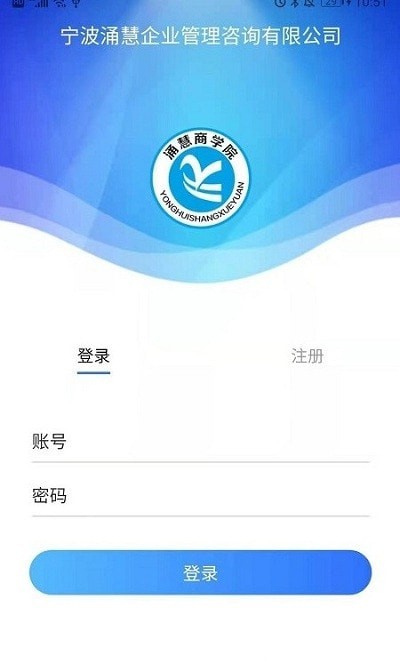 智慧绩效(3)