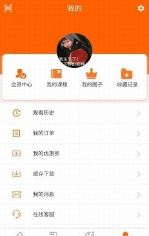 山桔(3)