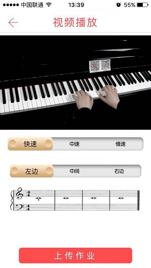 快乐音乐(1)