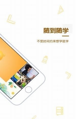 妙笔小熊(3)