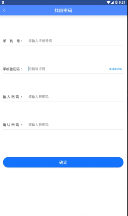 技能抽查(2)