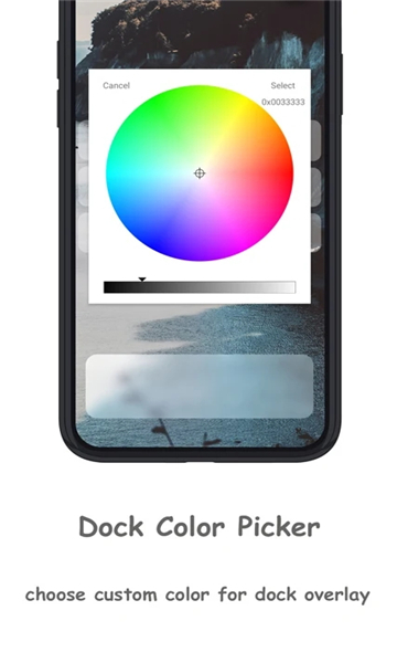 iBlurDock(2)