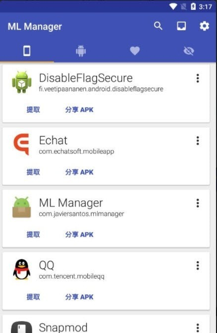 mlmanager(3)