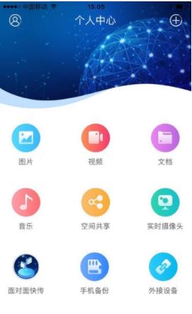 ZexaBox(2)