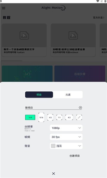 AutFeng黑色(3)