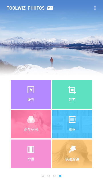 理理相册(2)