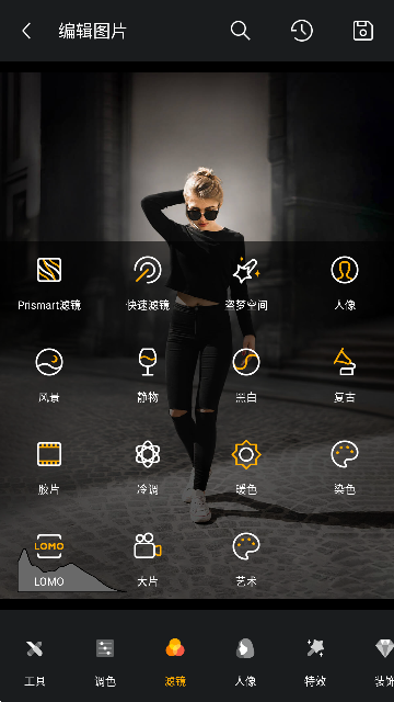 理理相册(1)