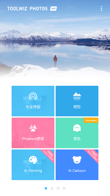 理理相册(3)