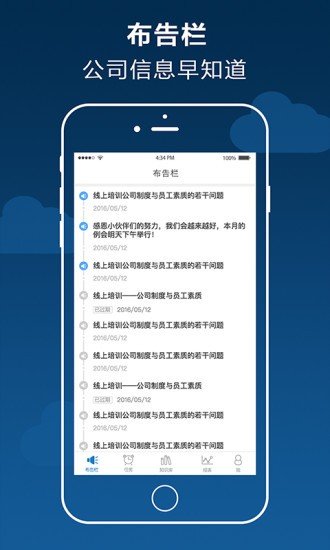 顶管用(3)