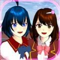 樱花校园模拟器正版无广告