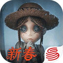 第五人格文豪野犬联动2023最新版