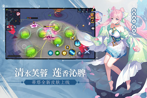 300大作战不用实名认证(2)