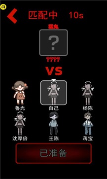 躺平发育游戏无限金币加强版(2)