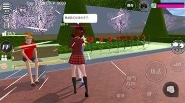 樱花校园模拟器官方正版中文版(1)