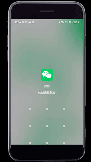 QQ工具箱(3)