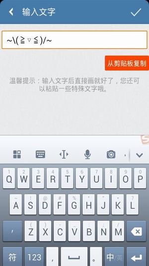 透明头像(3)