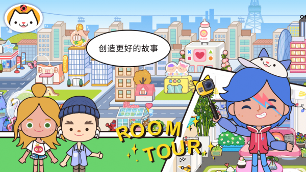 米加小镇三层别墅(3)