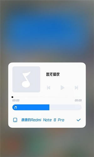 系统界面组件(1)