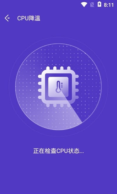 NoxCleaner(2)