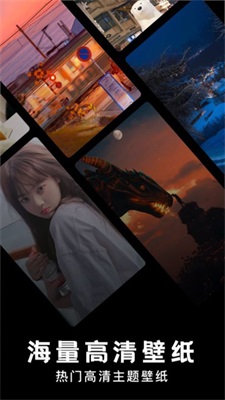 神图壁纸(2)