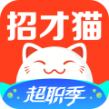 招才猫直聘
