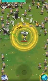 行侠仗义五千年无限道具版(2)