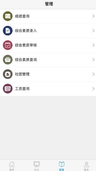 至道(1)