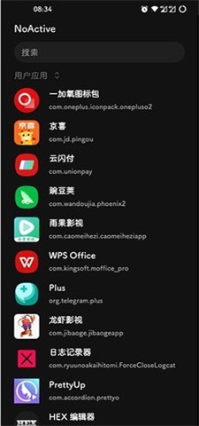 墓碑框架(1)
