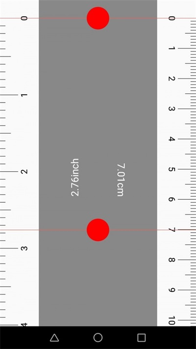 手机尺子测距仪(3)