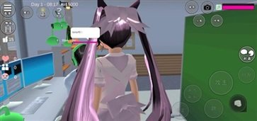 樱花校园模拟器正版英文版(2)