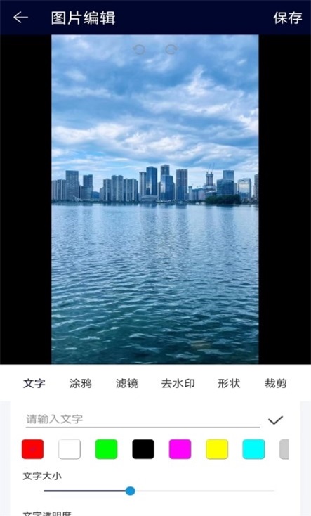 去水印XM(1)