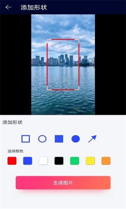 去水印XM(3)