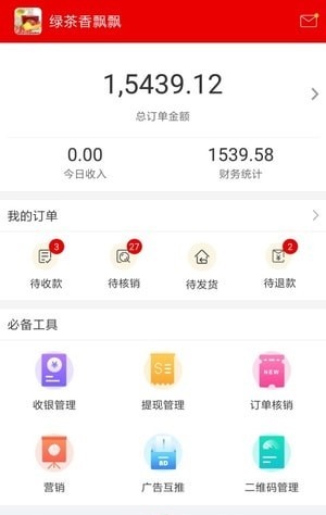 聚优客(2)