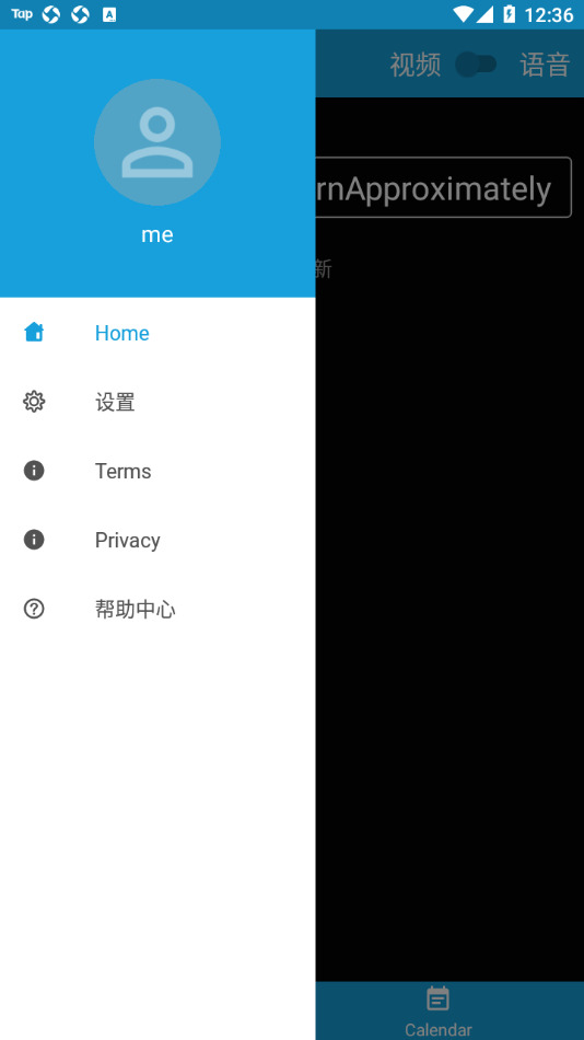 JitsiMeet(2)