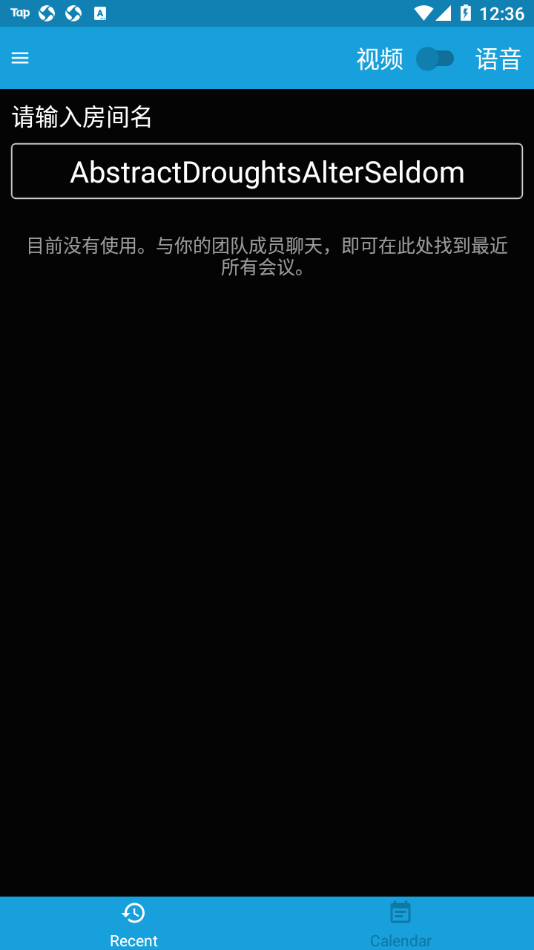 JitsiMeet(3)