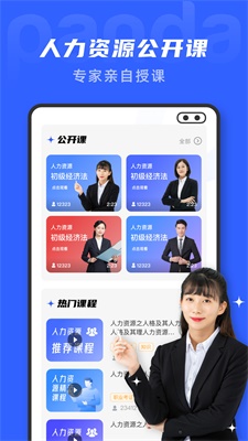 文档编辑鸭(3)