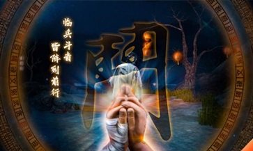 无尽噩梦5中文版(1)