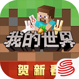 我的世界珍妮无(遮)掩版