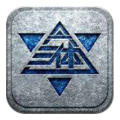 三体游戏手机版
