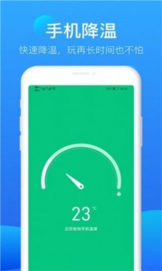 极风清理(1)