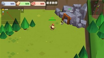 原始奇兵最新版(3)