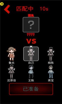 躺平发育内置功能菜单(3)
