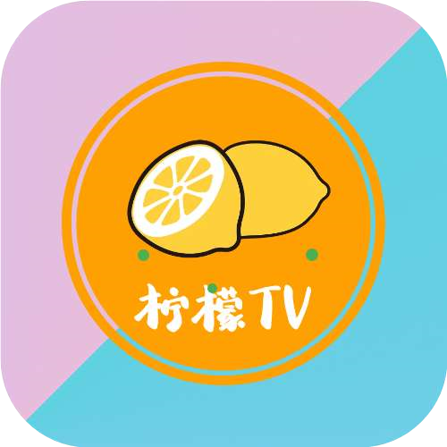 柠檬TV2.4