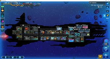 超时空星舰无限绿钞版(3)